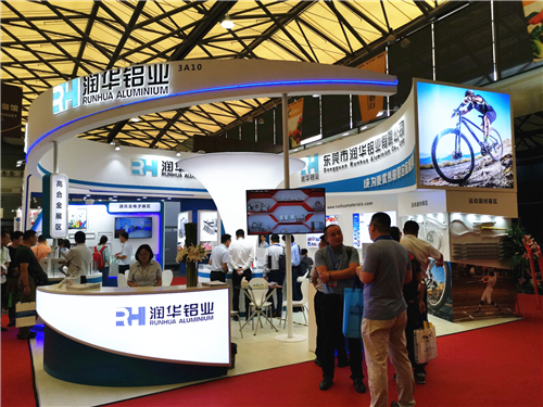 2019中国铝工业展：展厅风采（六）