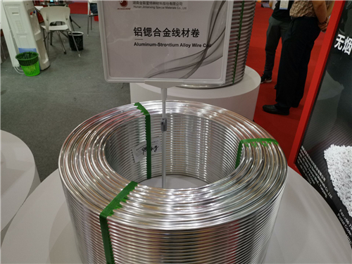 2019中国铝工业展：亮点产品（二）