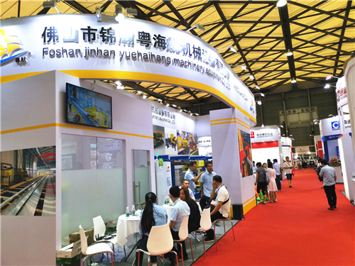 2019中国铝工业展：展厅风采（十六）
