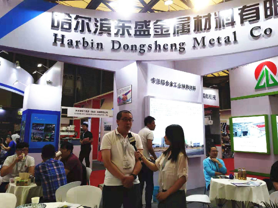 2019中国铝工业展：世铝网＆有色宝记者采访东盛金属花絮
