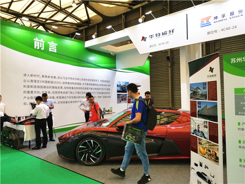 2019中国铝工业展：展厅风采（七）