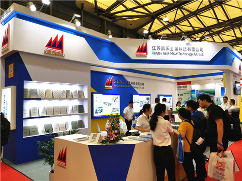 2019中国铝工业展：展厅风采（二十七）