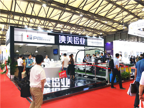 2019中国铝工业展：展厅风采（十九）
