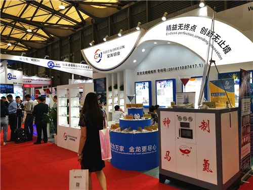 2019中国铝工业展：展厅风采（二十五）