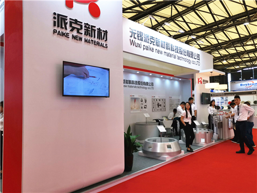 2019中国铝工业展：展厅风采（三）