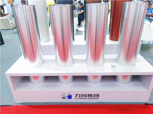  2019中国铝工业展：亮点产品（十四）
