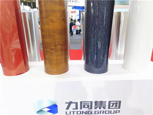  2019中国铝工业展：亮点产品（十四）