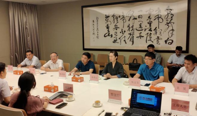 江苏新沂市市长陈堂清点赞伟业铝应用产业布局 江苏新沂市市长陈堂清点赞伟业铝应用产业布局