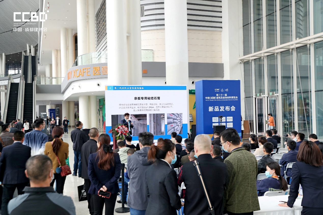 全域对接，赋能行业：2022中国成都建博会4月举办