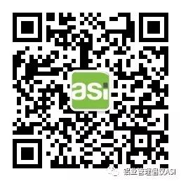 重庆美利信科技股份有限公司加入铝业管理倡议ASI