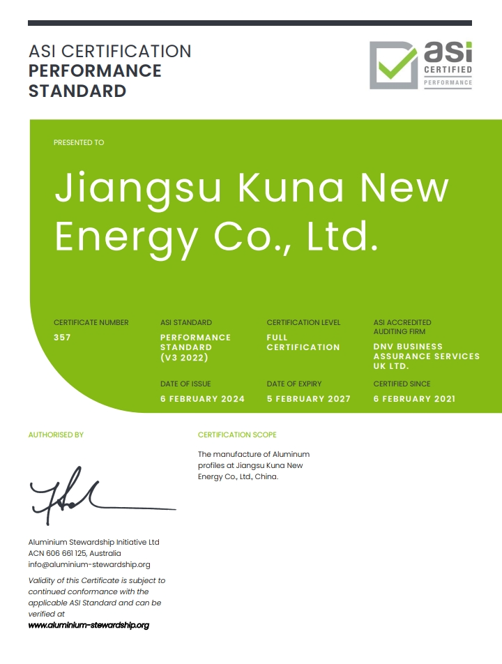 江苏库纳新能源有限公司通过铝业管理倡议ASI绩效标准V3认证