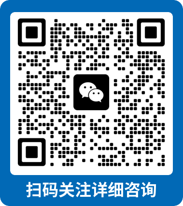 【邀请函】2025工业固废与建筑垃圾综合利用及工业污泥协同处置战略合作论坛、专题展会与您再次邀约4月上海