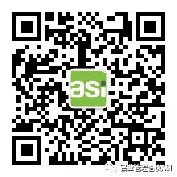爱柯迪股份有限公司旗下两家工厂获得ASI绩效标准临时认证