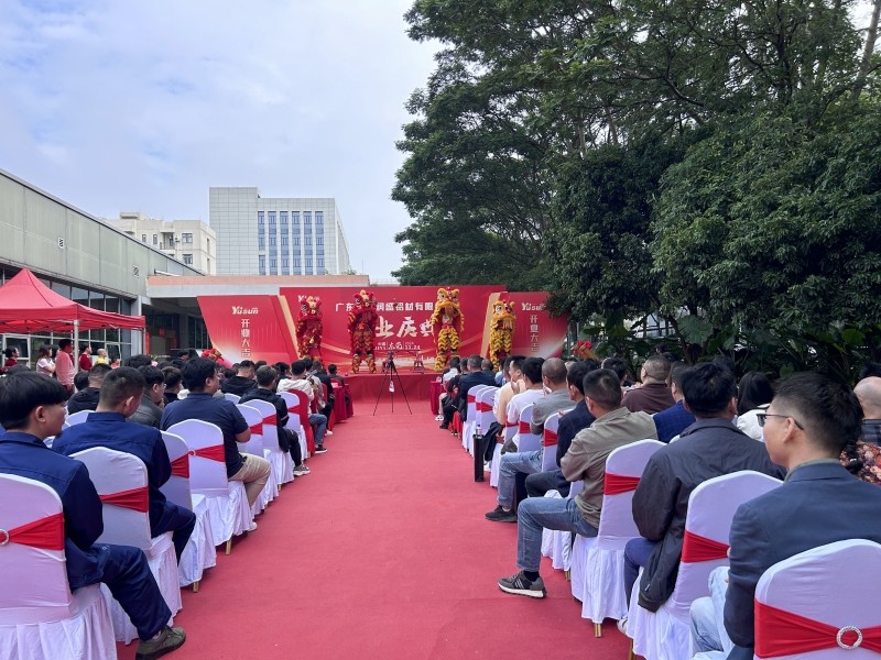 强强联合创辉煌  广东宇亚润盛铝材有限公司现货总库存超2500吨！