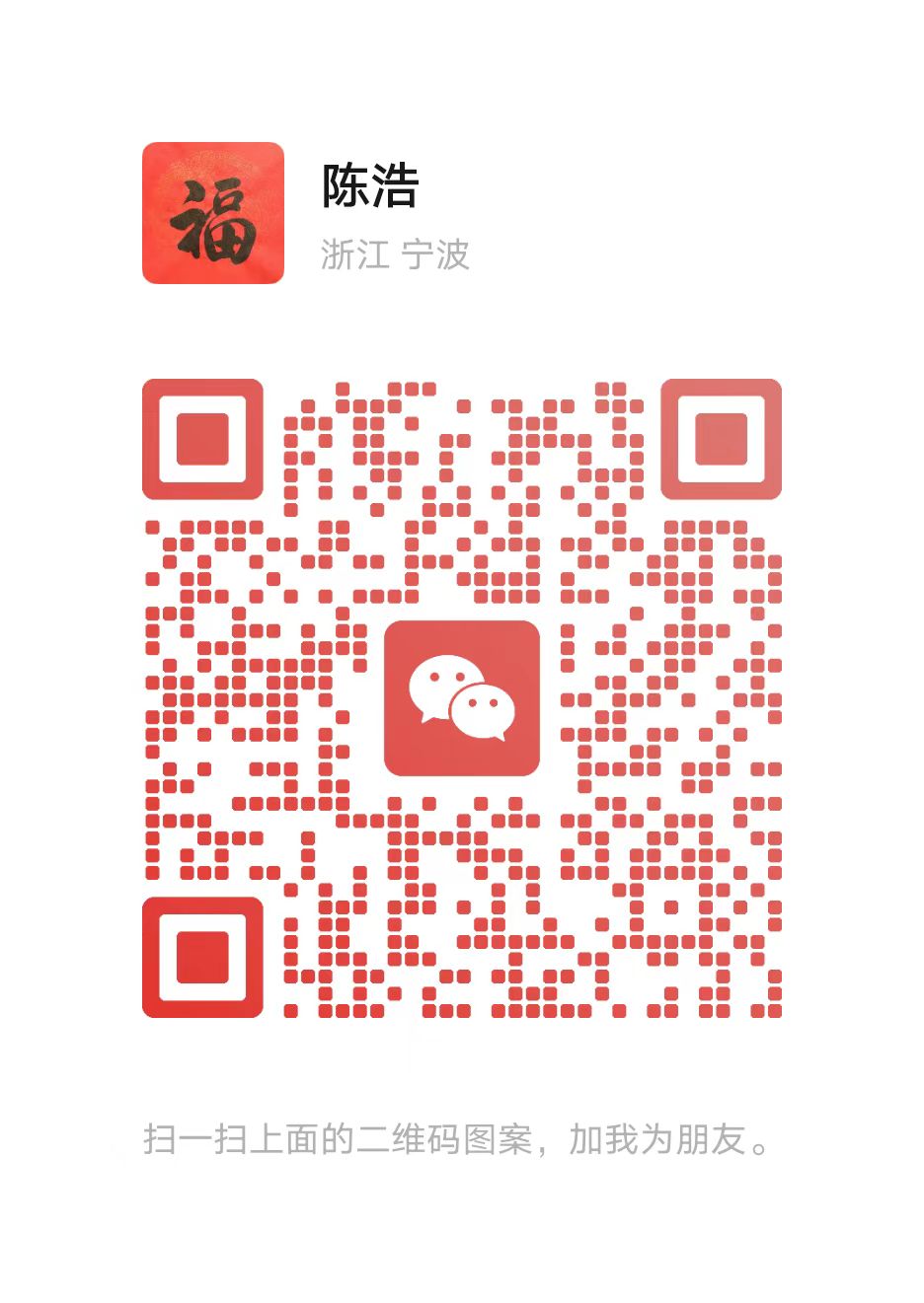 阿朗科技——全球光谱金属分析仪器制造商 服务金属材料分析需求