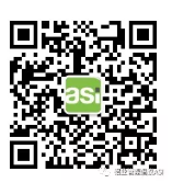 河南艾锐海新材料有限公司加入铝业管理倡议ASI