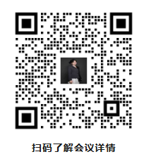 重磅！SMM铝产业年会：首版参会名单出炉！