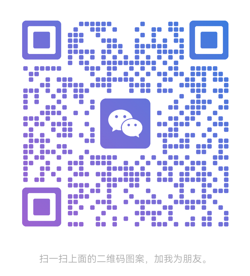 常州顺鑫豪铝业有限公司