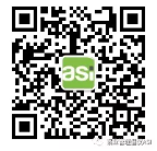 清远市金洋铝业有限公司通过铝业管理倡议ASI绩效标准和监管链标准认证