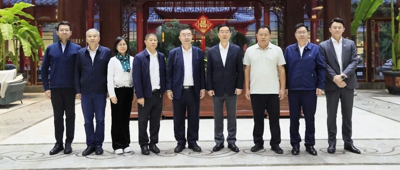 中国有色金属工业协会党委书记敖宏一行来创新集团调研