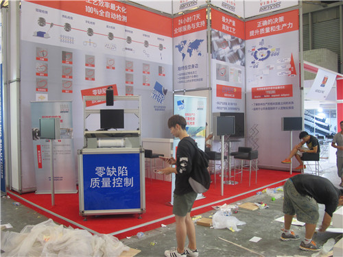  2017中国铝工业展：布展展示（十六）