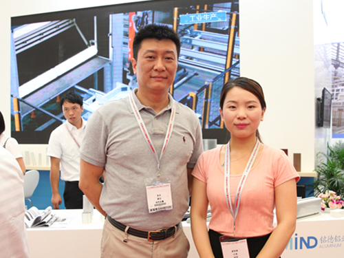 2017中国铝工业展：世铝网记者采访铭德铝业花絮