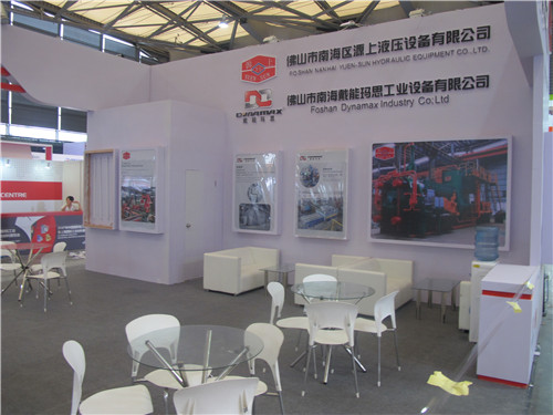  2017中国铝工业展：布展展示（十六）