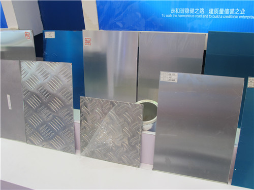  2017中国铝工业展：永通铝业产品展示
