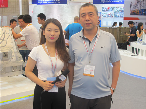 2017中国铝工业展：世铝网记者采访中国忠旺花絮
