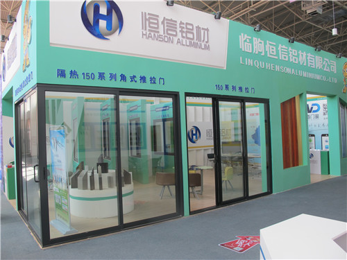 第七届中国（临朐）家居门窗博览会：恒信铝材展厅秀
