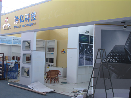 第七届中国（临朐）家居门窗博览会：展厅秀（七）