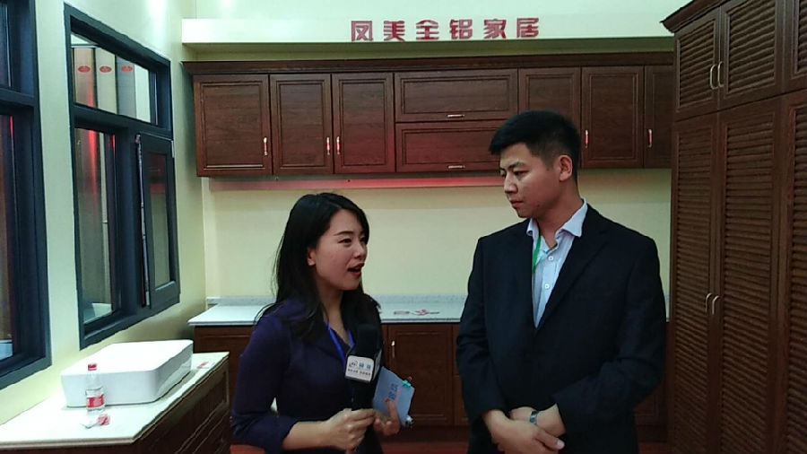 第七届中国（临朐）家居门窗博览会：记者采访花絮（二）