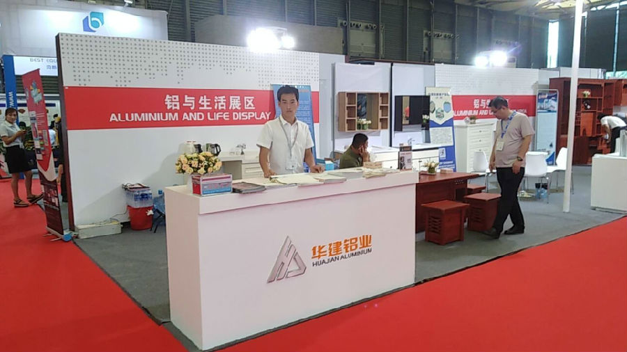 2018上海铝工业展：企业展厅风采（七）
