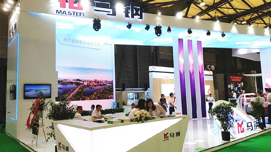2018上海铝工业展：企业展厅风采（九）