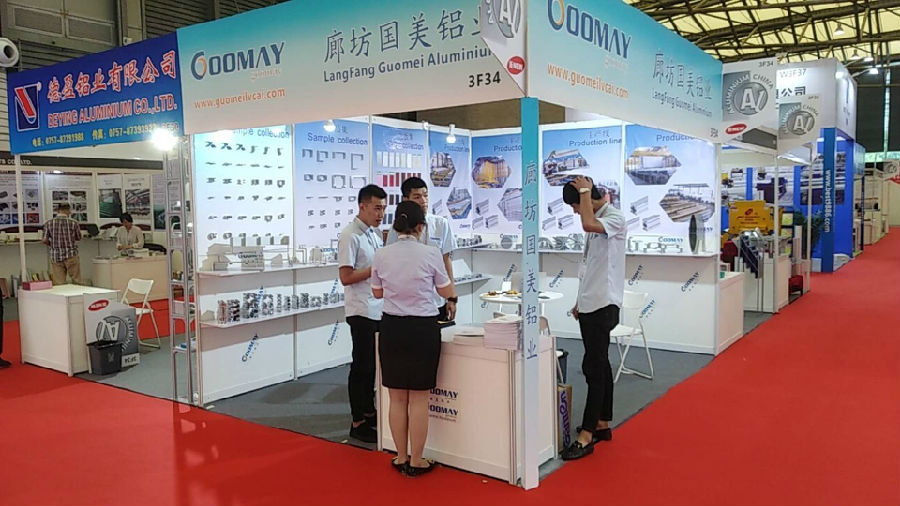 2018上海铝工业展：企业展厅风采（六）
