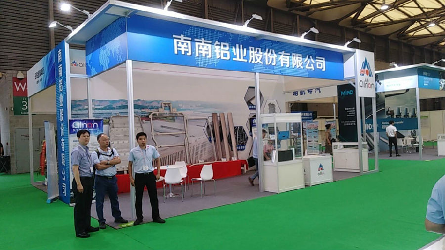 2018上海铝工业展：企业展厅风采（一）
