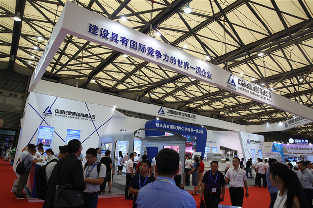 2018上海铝工业展：中国铝业展厅风采