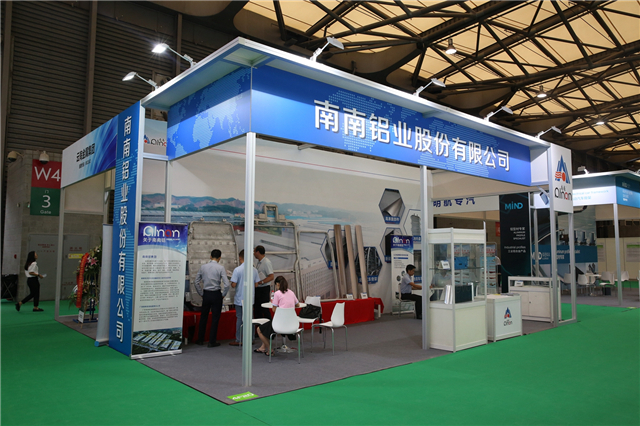 2018上海铝工业展：南南铝业展厅风采
