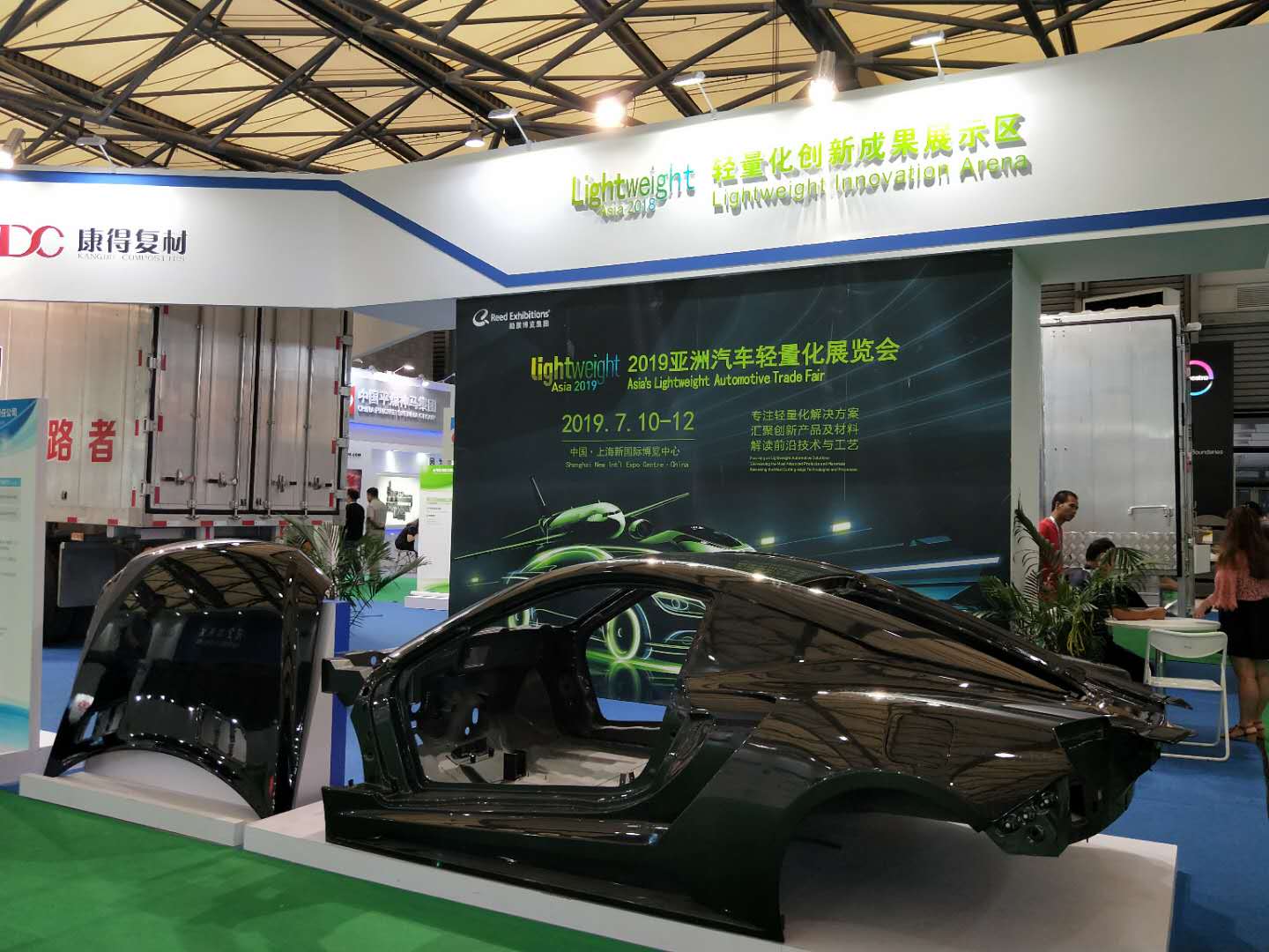 2018上海铝工业展：开展第二天展会掠影