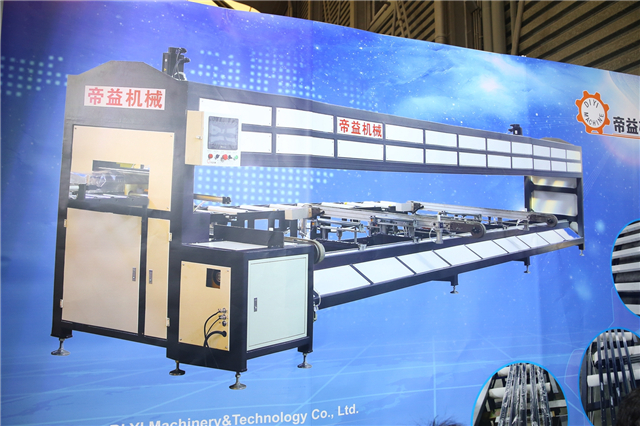 2018上海铝工业展：帝益机械展厅风采