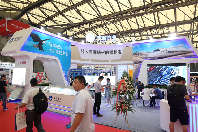 2018上海铝工业展：裕航合金展厅风采