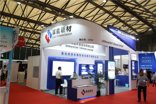 2018上海铝工业展：晖能新材展厅风采