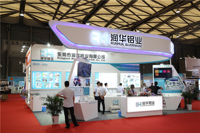 2018上海铝工业展：润华铝业展厅风采