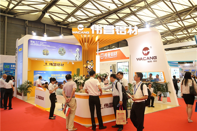 2018上海铝工业展：伟昌铝材展厅风采