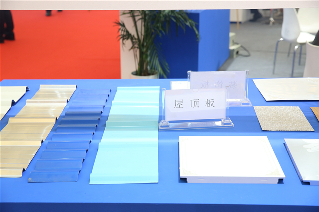 2018上海铝工业展：力同集团产品展示