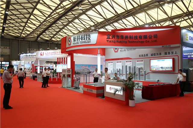 2018上海铝工业展：展厅风采