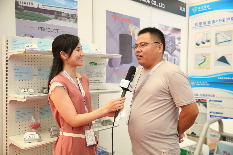 2018上海铝工业展：海发塑膜采访花絮