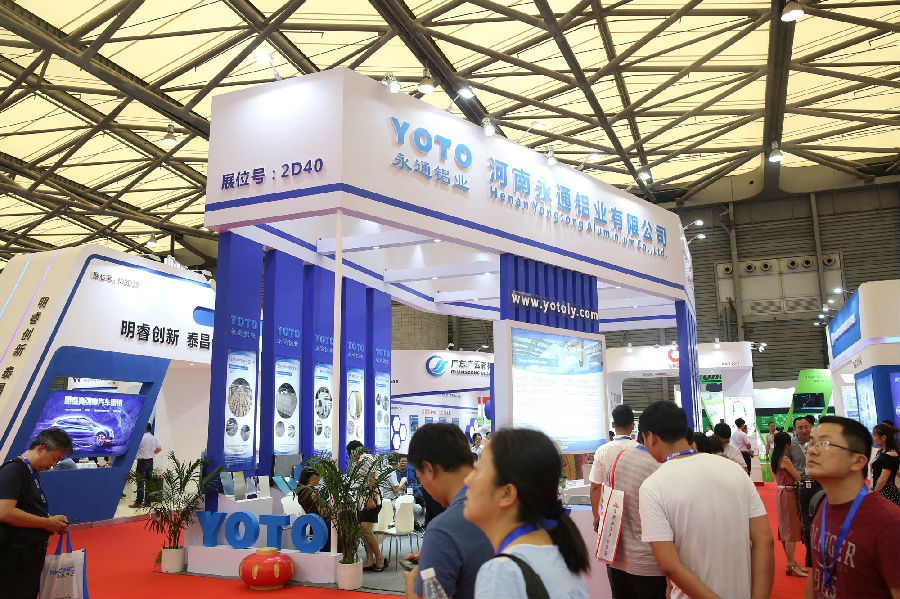 2018上海铝工业展：永通铝业展厅风采