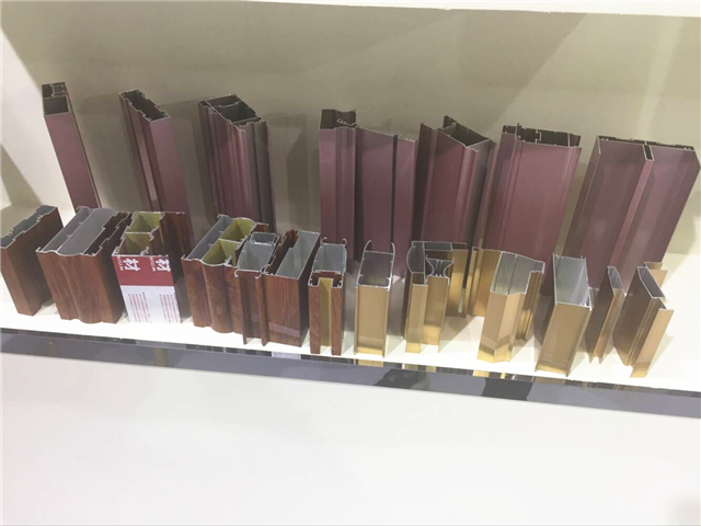 2018中国门窗幕墙博览会：凤铝铝材产品展示