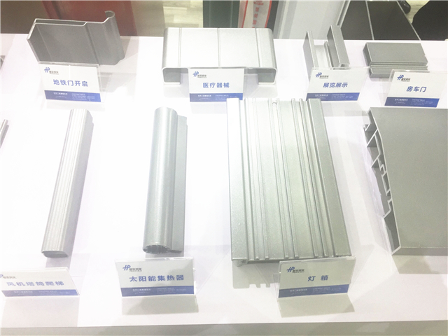 2018中国门窗幕墙博览会：和平铝业产品展示